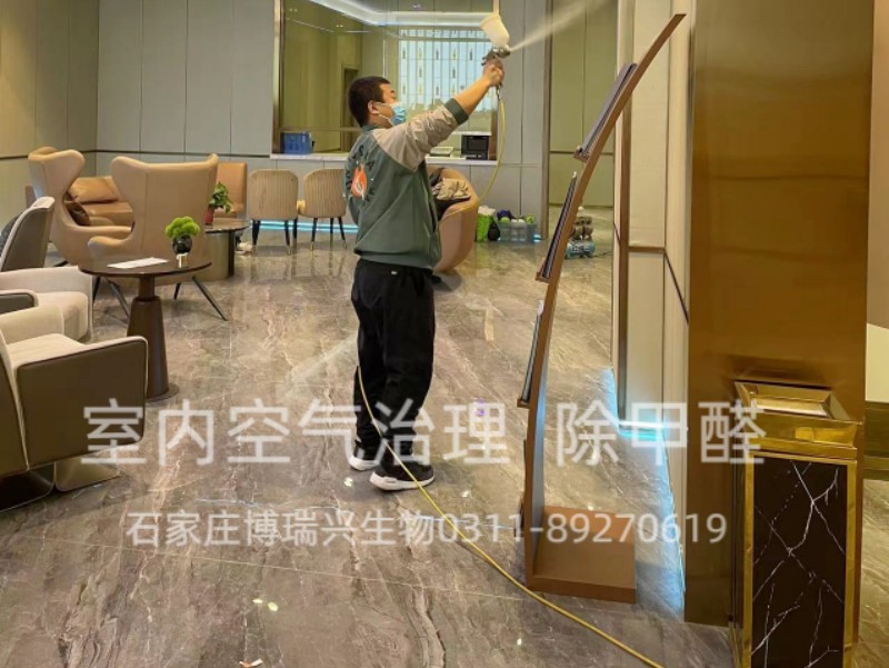 高錳酸鉀可以除甲醛？可靠嗎？